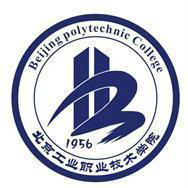 北京工业职业技术学院 2022年天津市春季高考招生章程